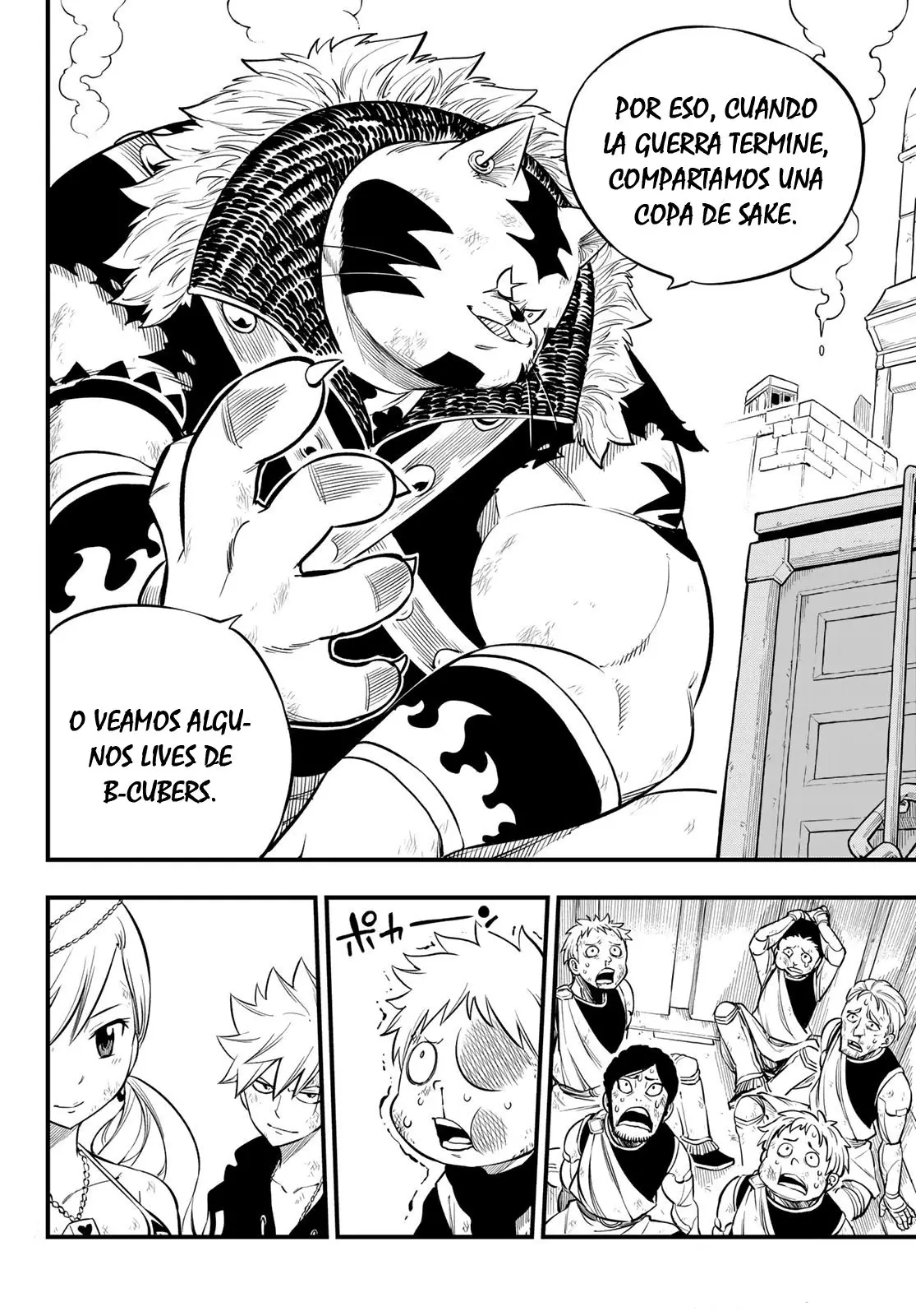 Edens Zero capítulo 138, página 17