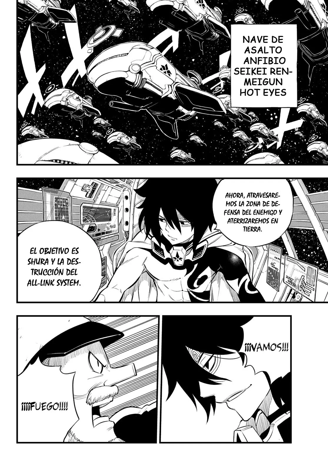 Edens Zero capítulo 139, página 8