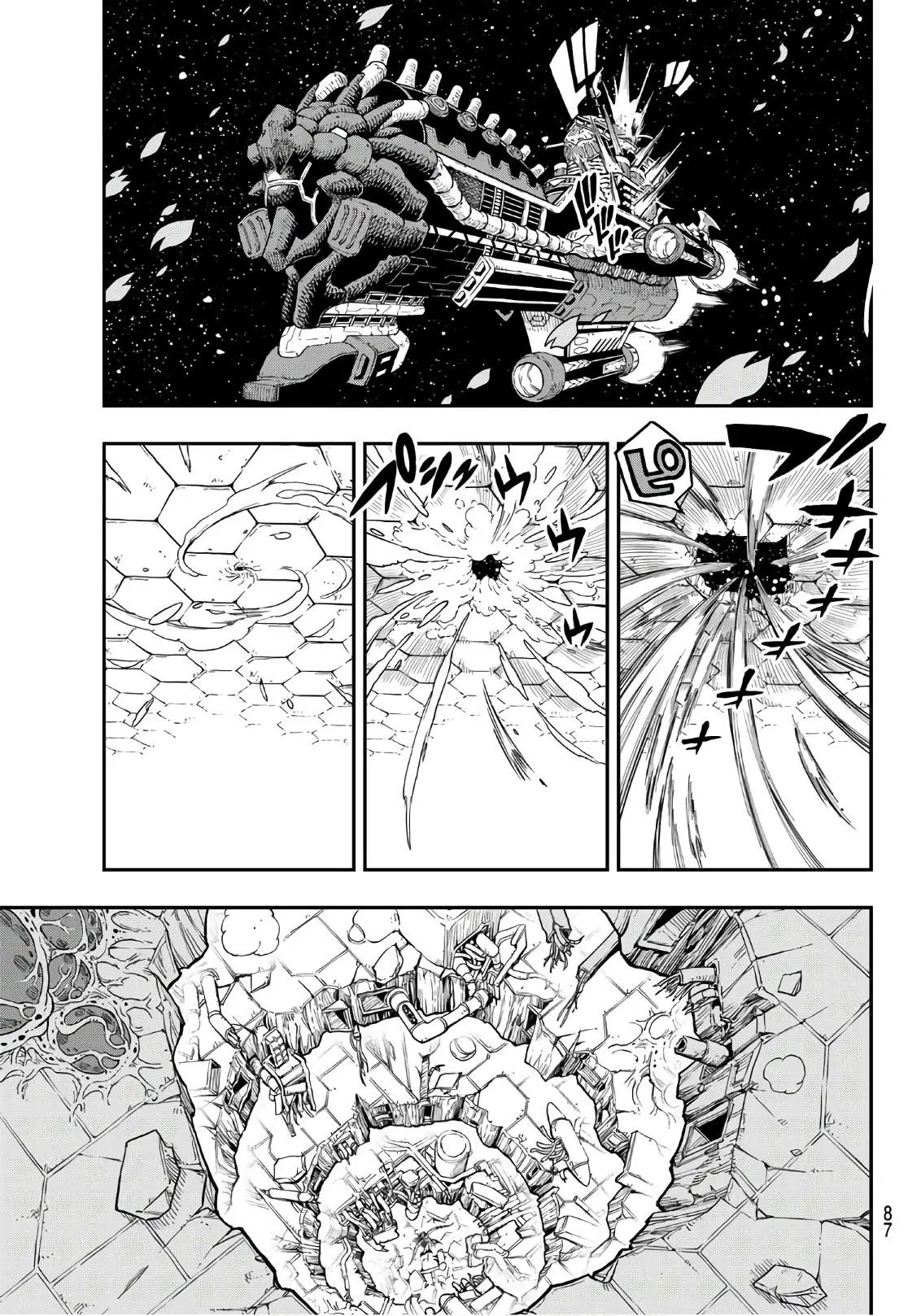 Edens Zero capítulo 14, página 3
