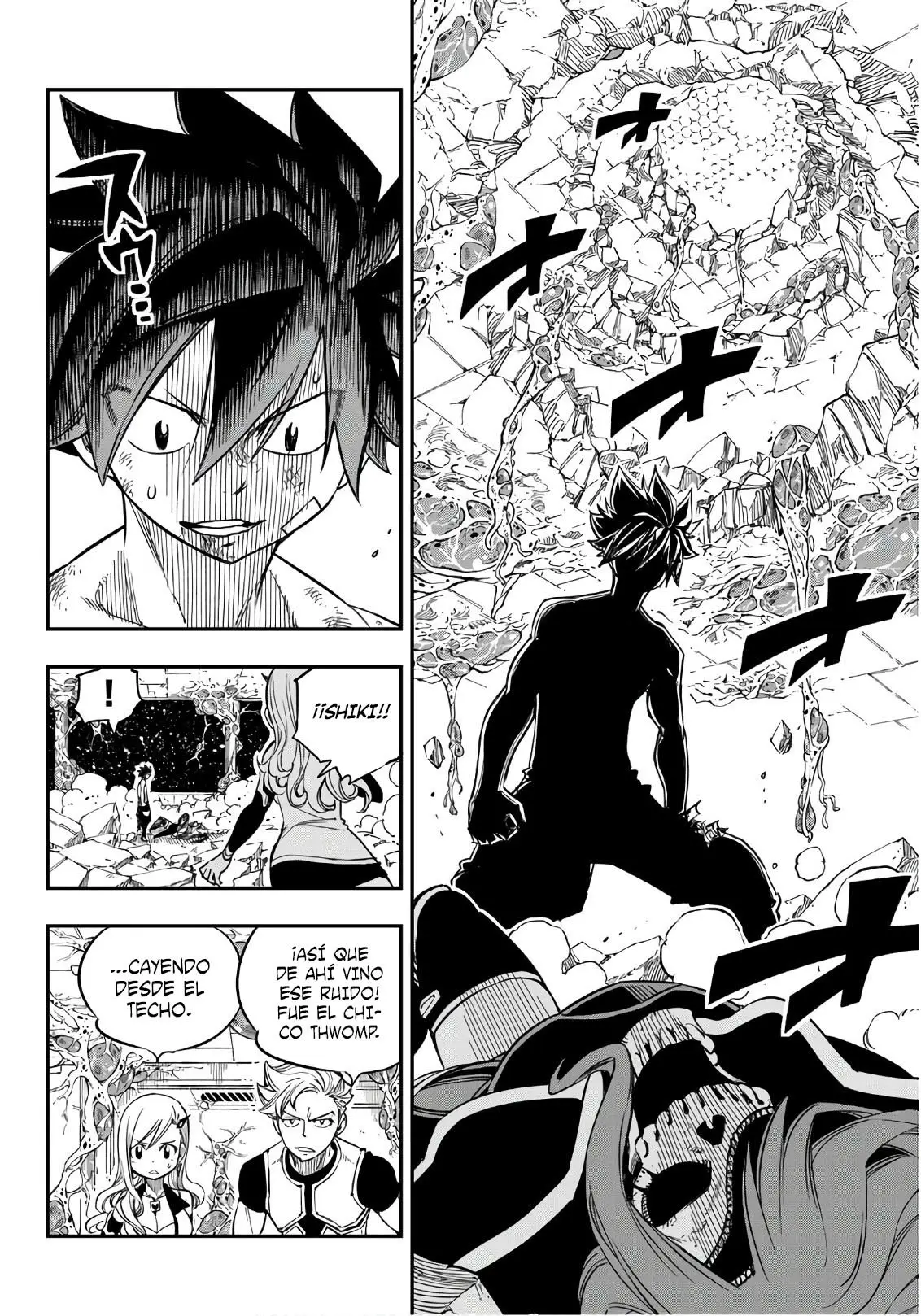 Edens Zero capítulo 14, página 4