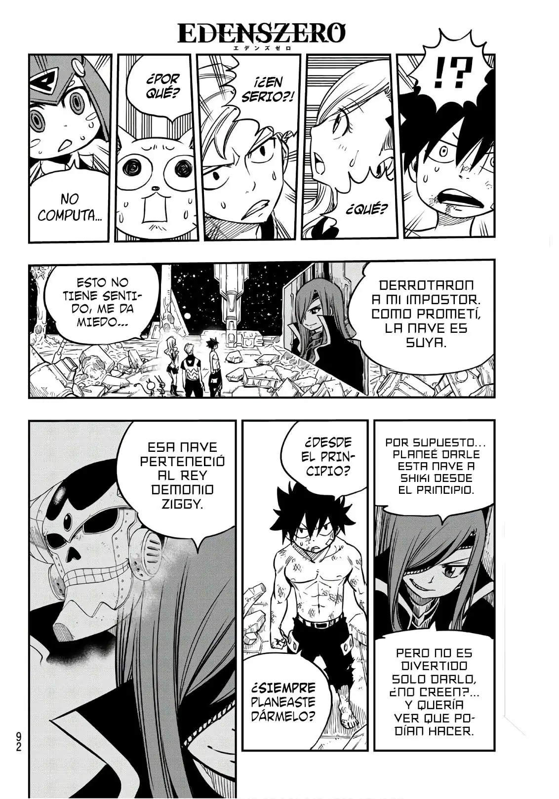 Edens Zero capítulo 14, página 8