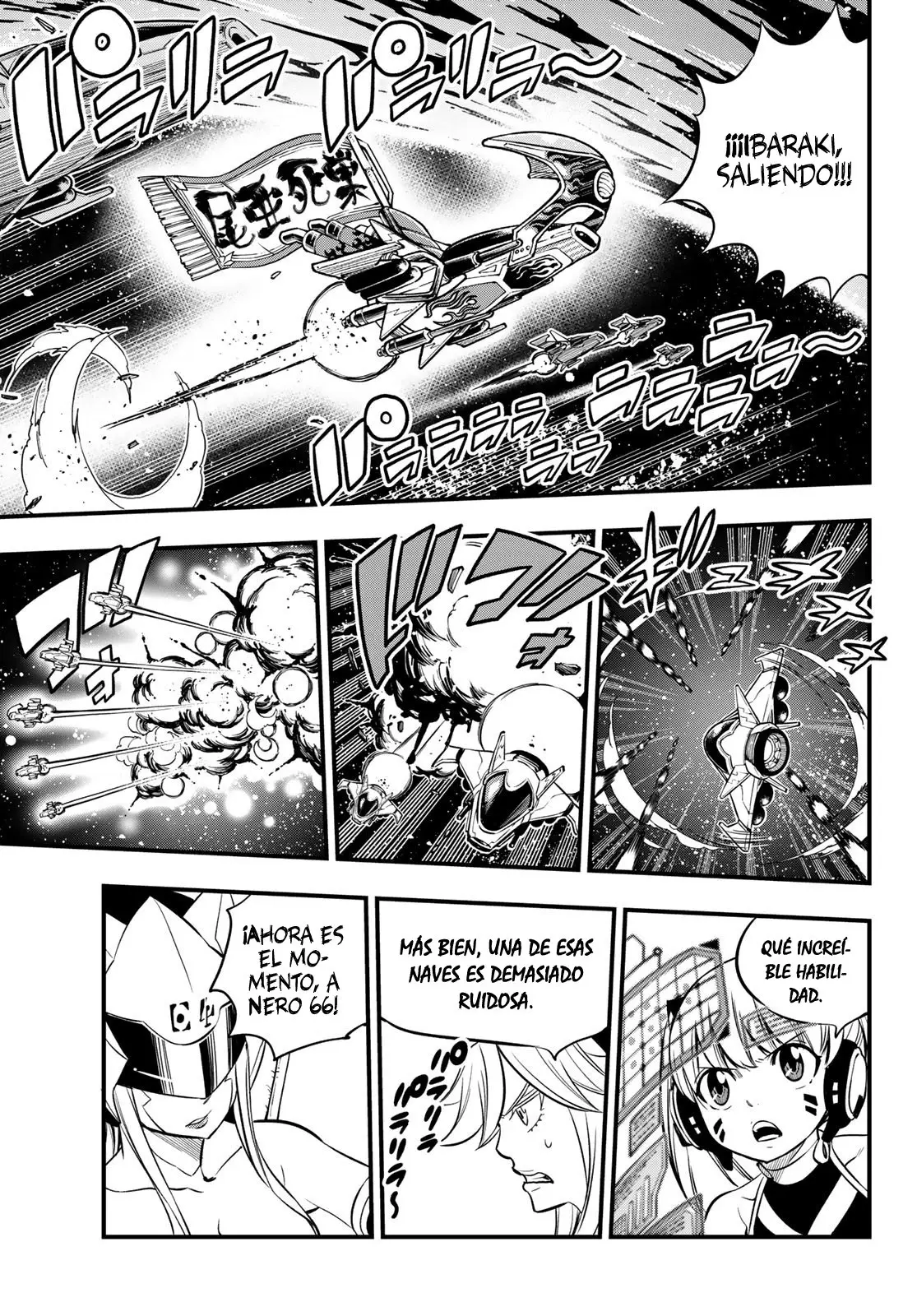 Edens Zero capítulo 140, página 19