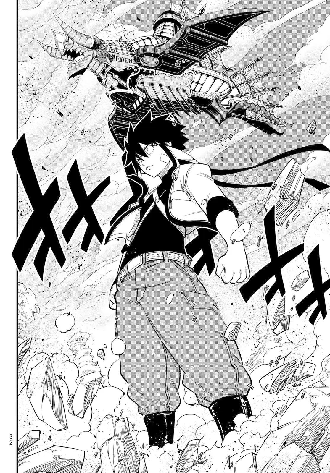 Edens Zero capítulo 141, página 18