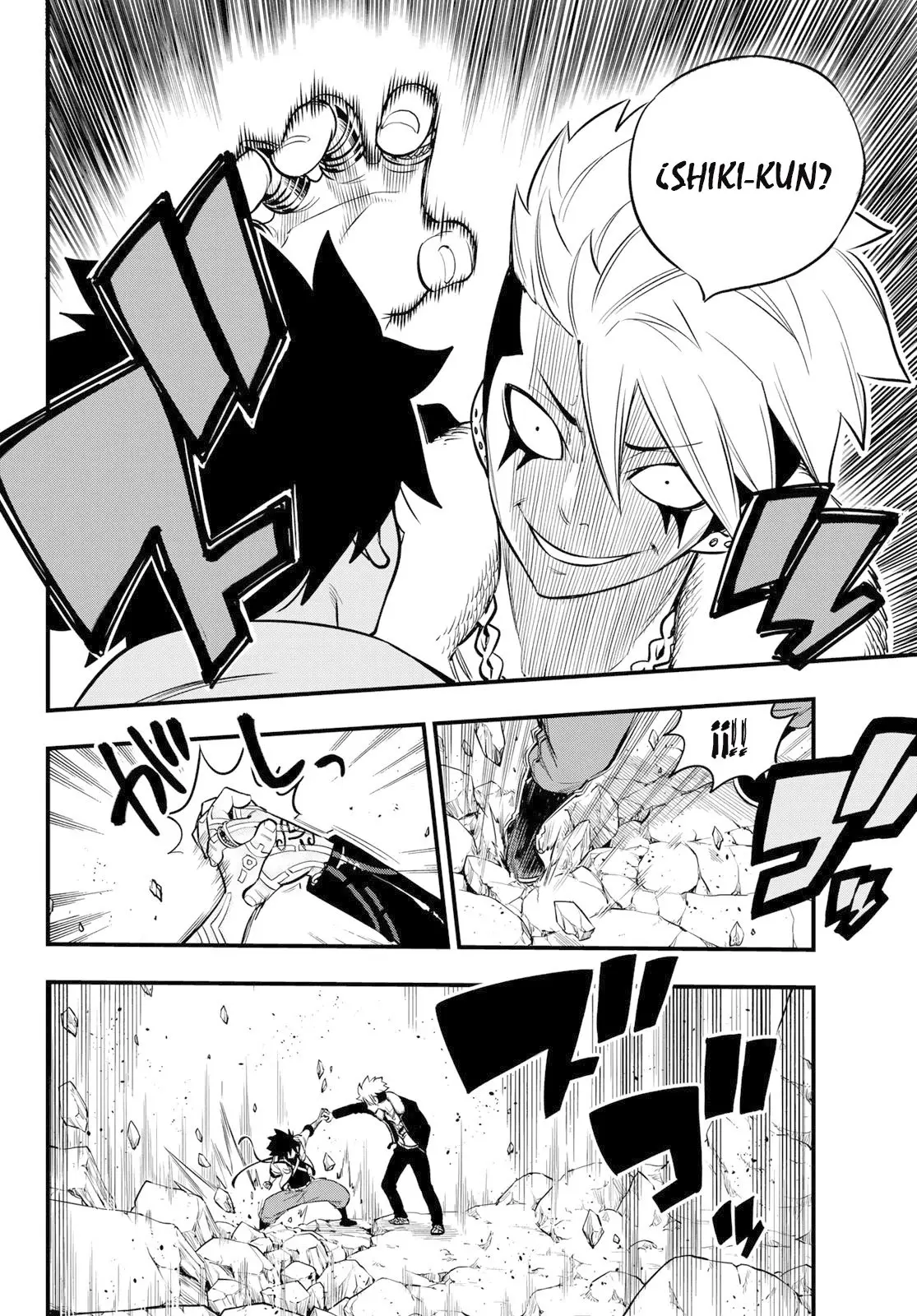 Edens Zero capítulo 141, página 22