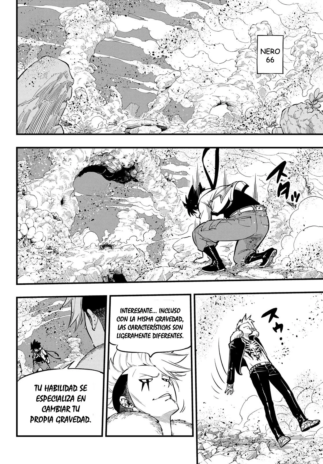 Edens Zero capítulo 142, página 6