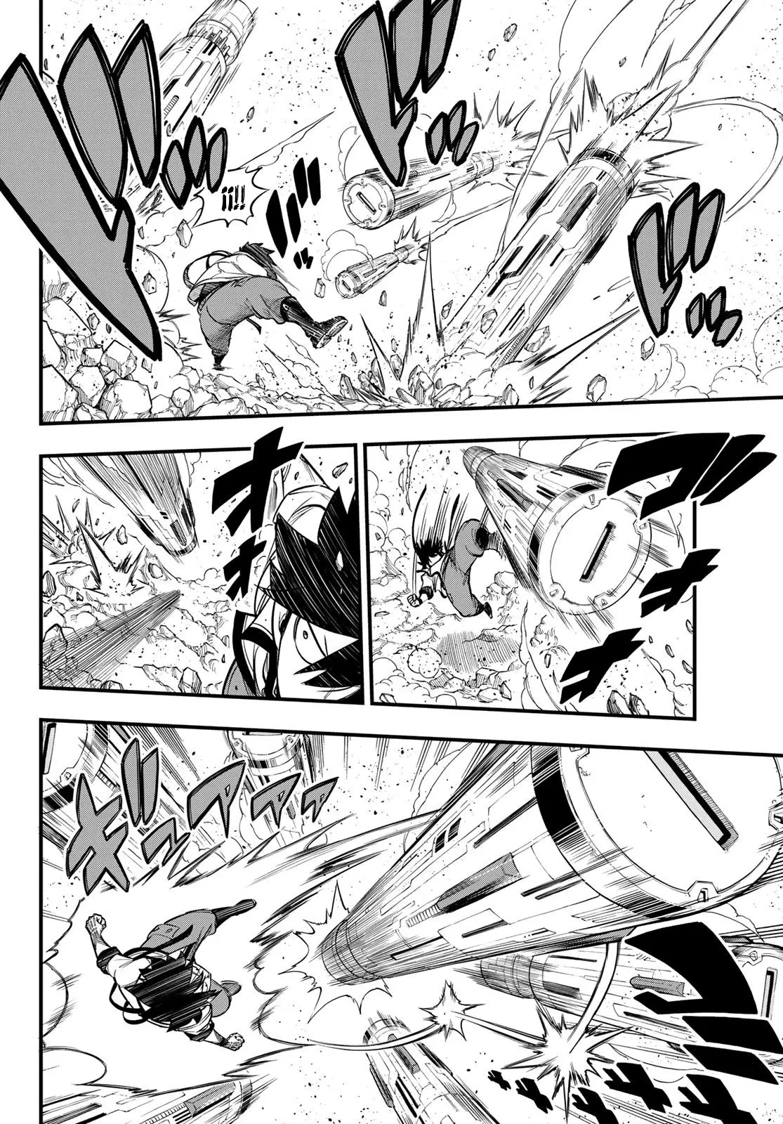 Edens Zero capítulo 142, página 10