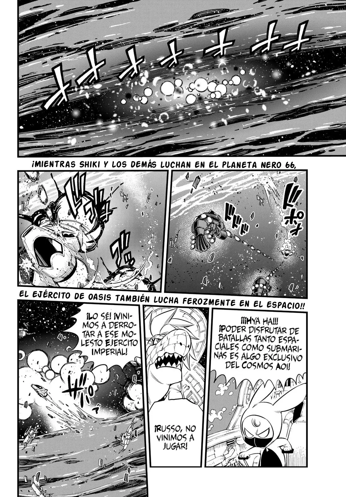 Edens Zero capítulo 144, página 4