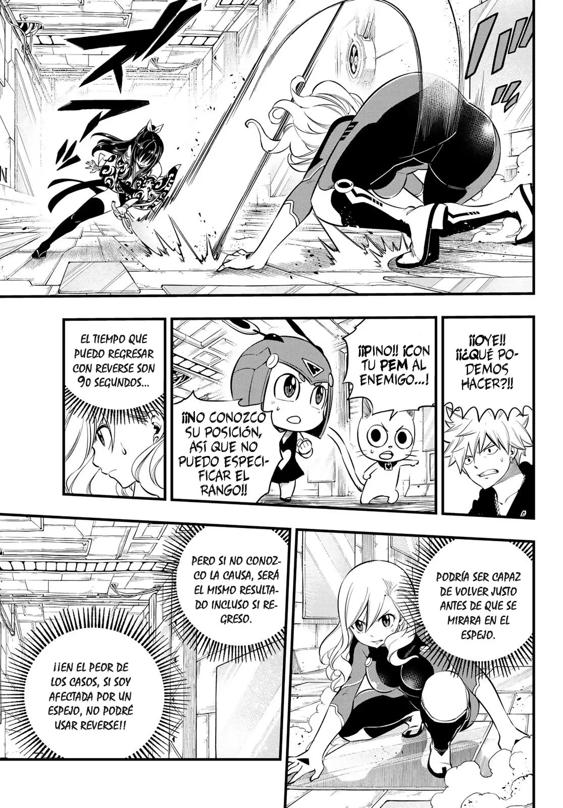Edens Zero capítulo 144, página 15