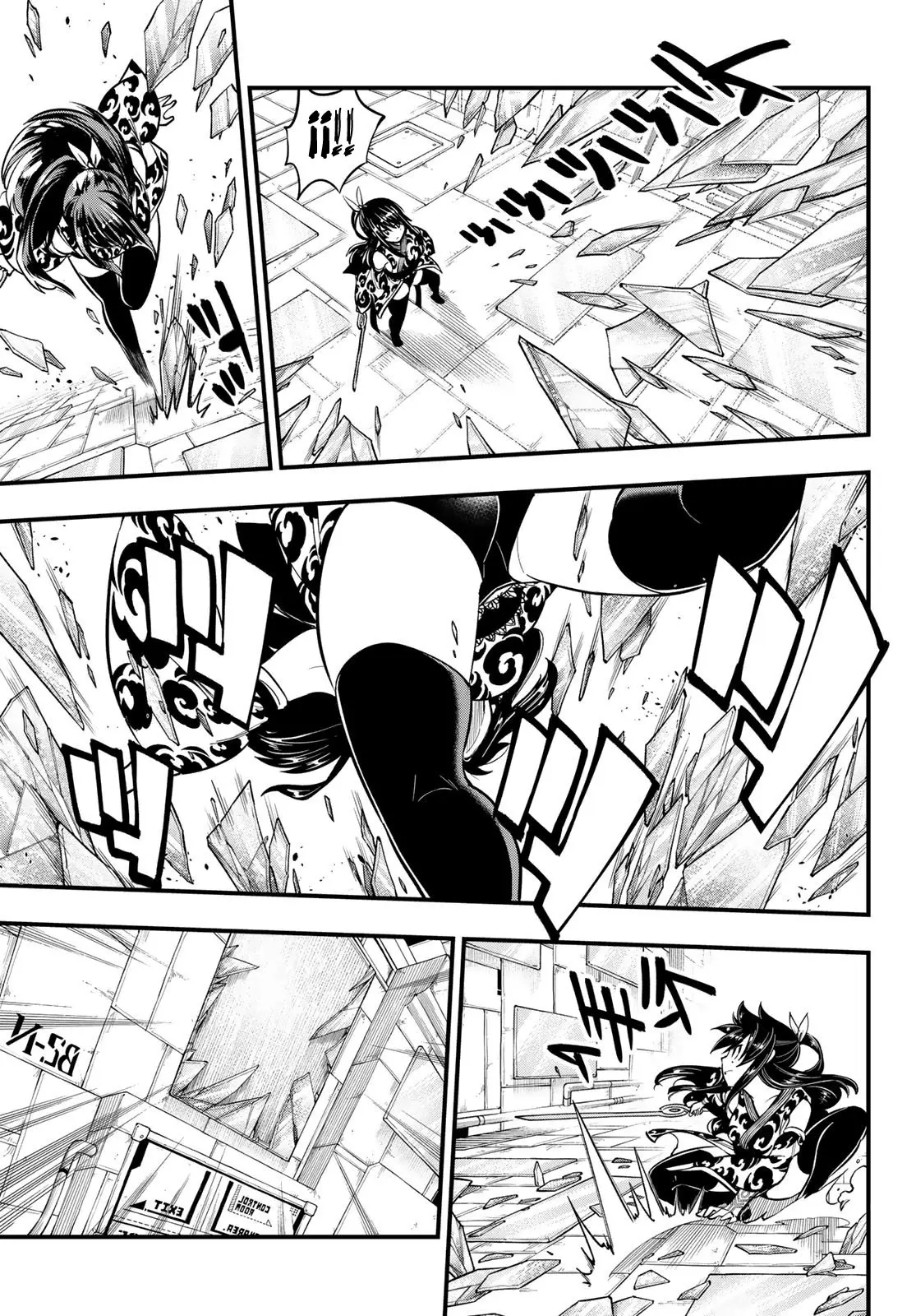 Edens Zero capítulo 145, página 4