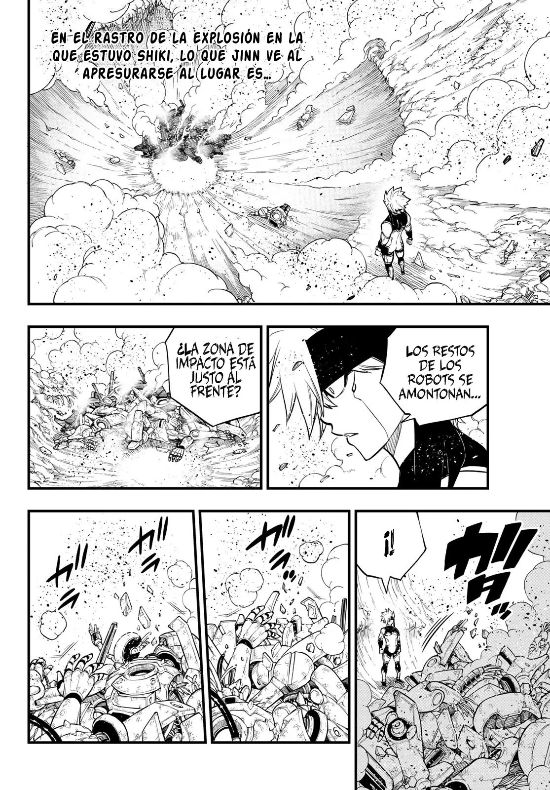 Edens Zero capítulo 146, página 4