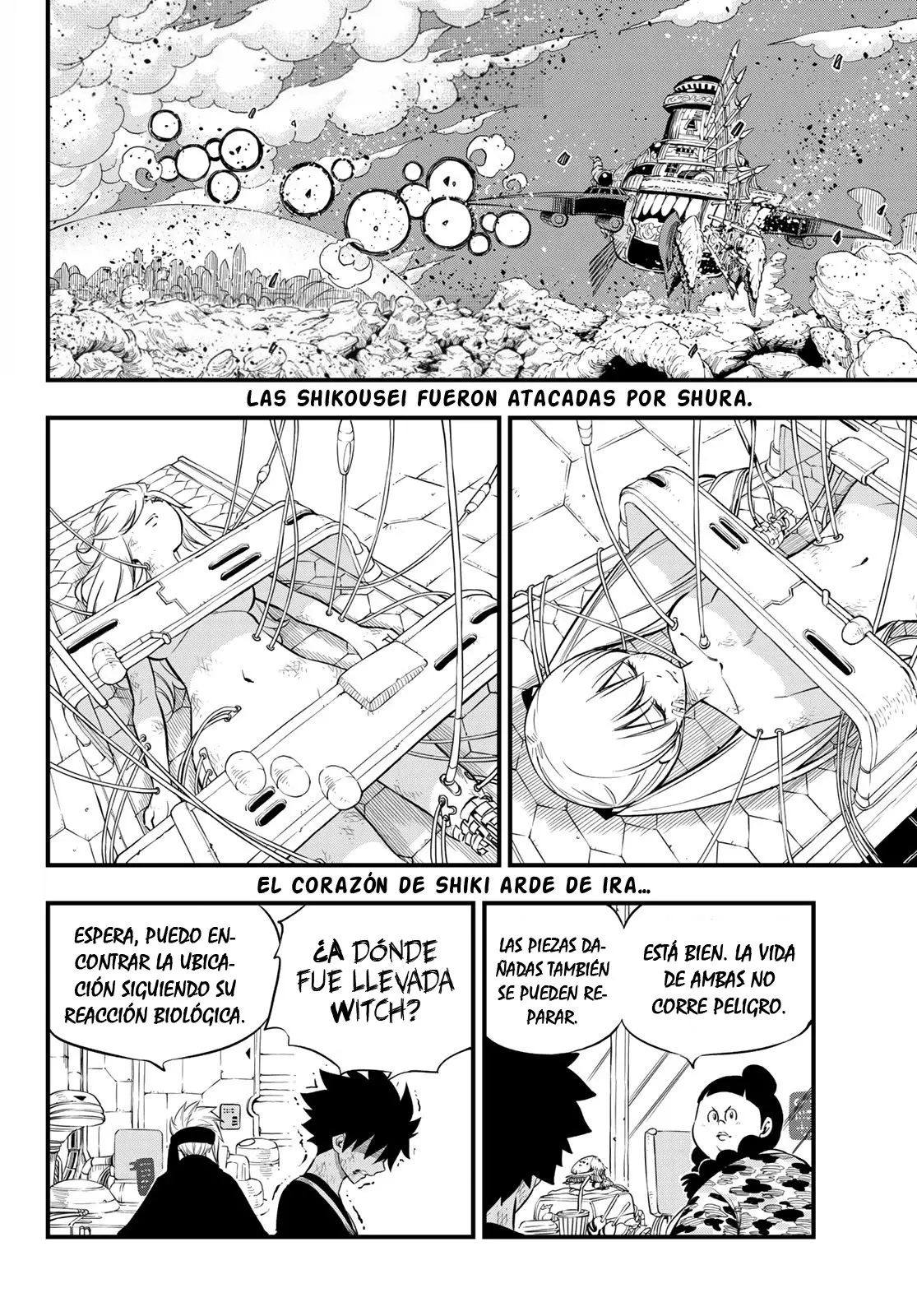 Edens Zero capítulo 147, página 4