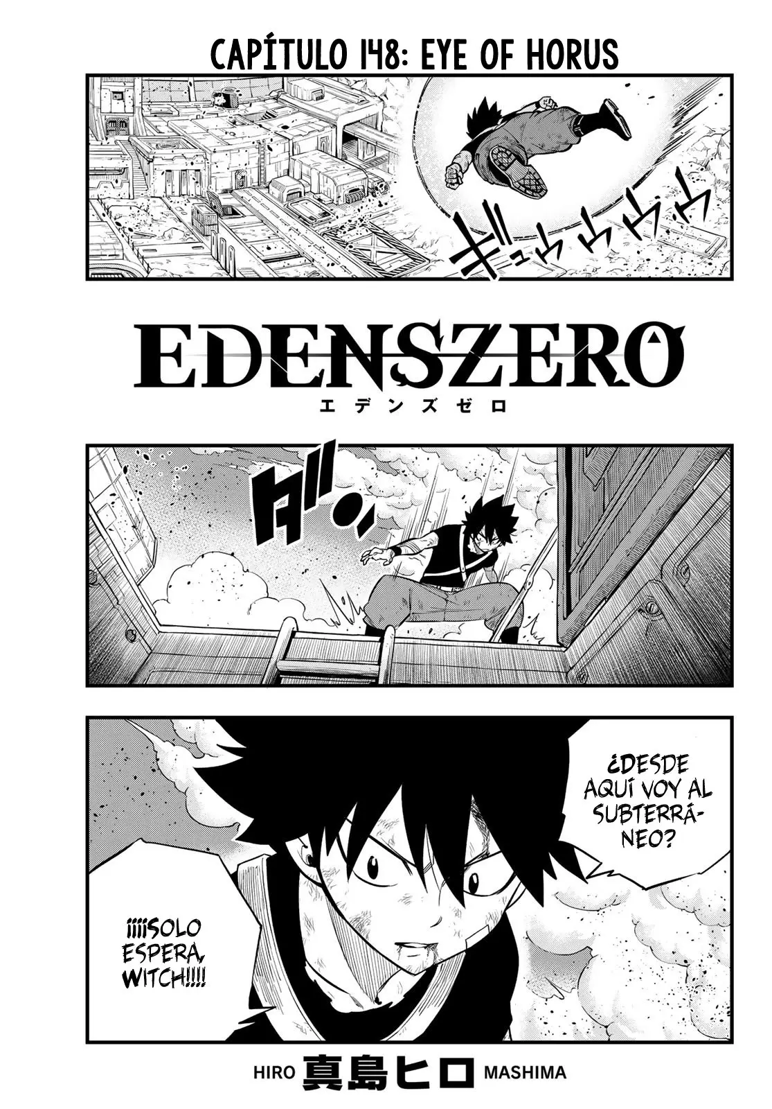 Edens Zero capítulo 148, página 1