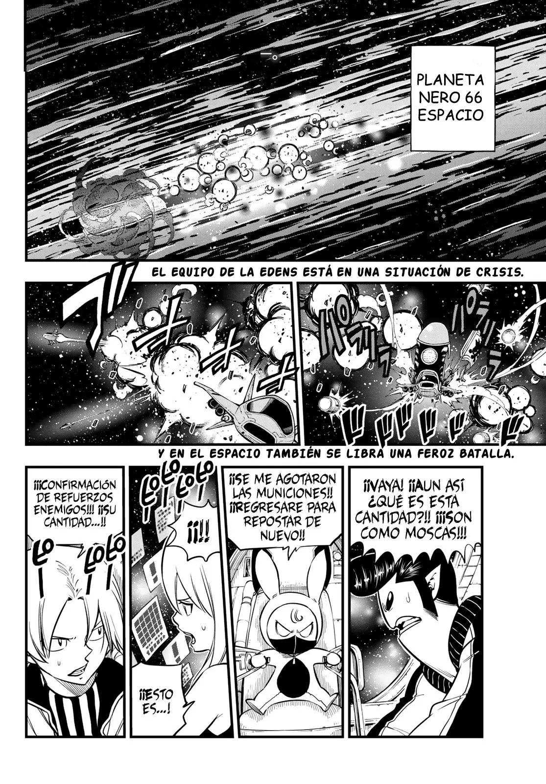 Edens Zero capítulo 148, página 4