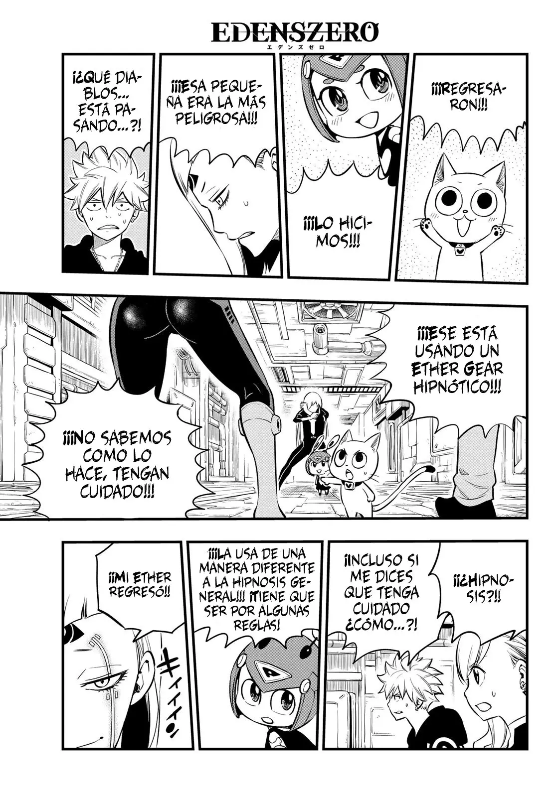 Edens Zero capítulo 148, página 19
