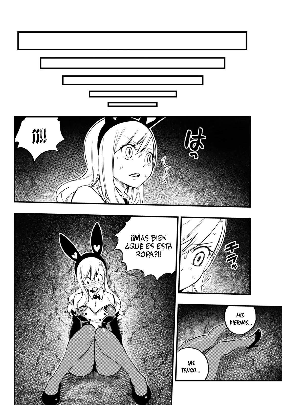 Edens Zero capítulo 150, página 7