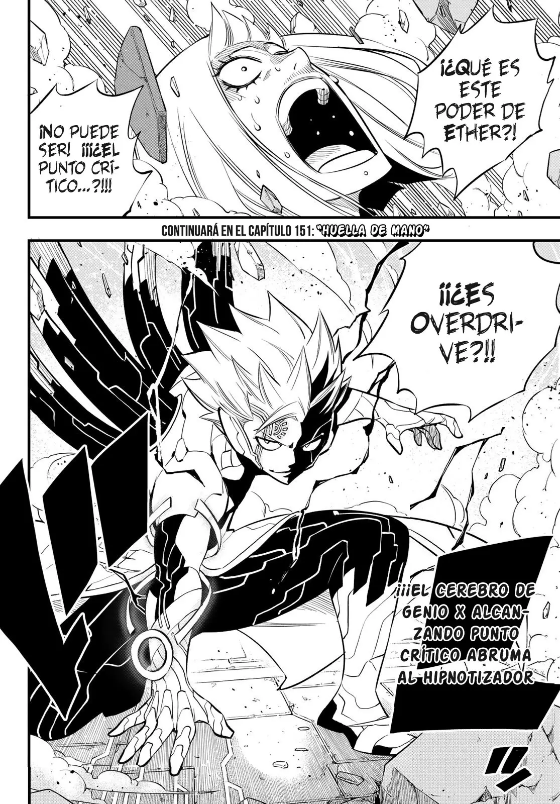 Edens Zero capítulo 150, página 22