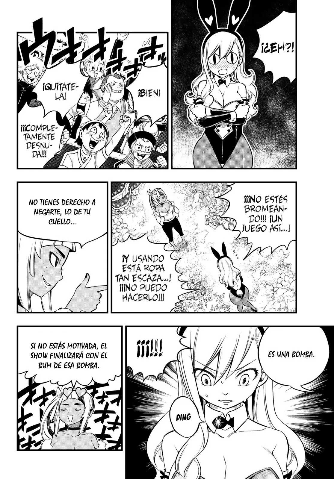 Edens Zero capítulo 151, página 8