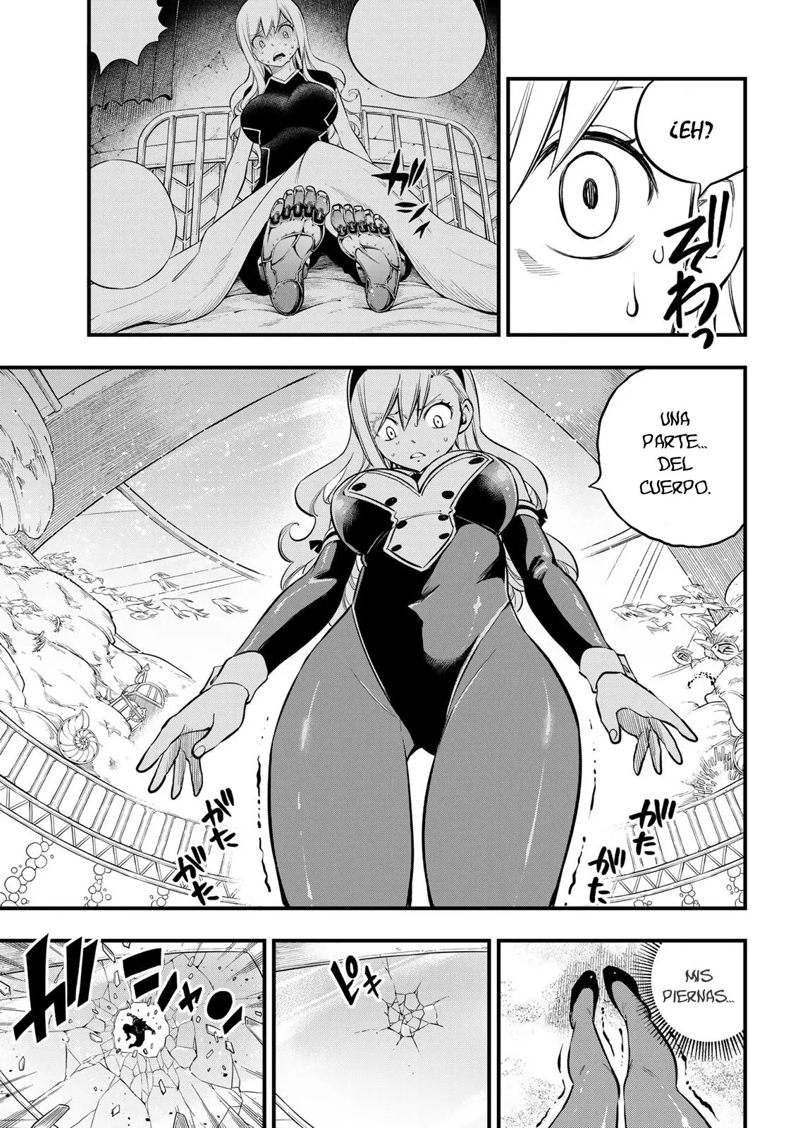Edens Zero capítulo 151, página 11