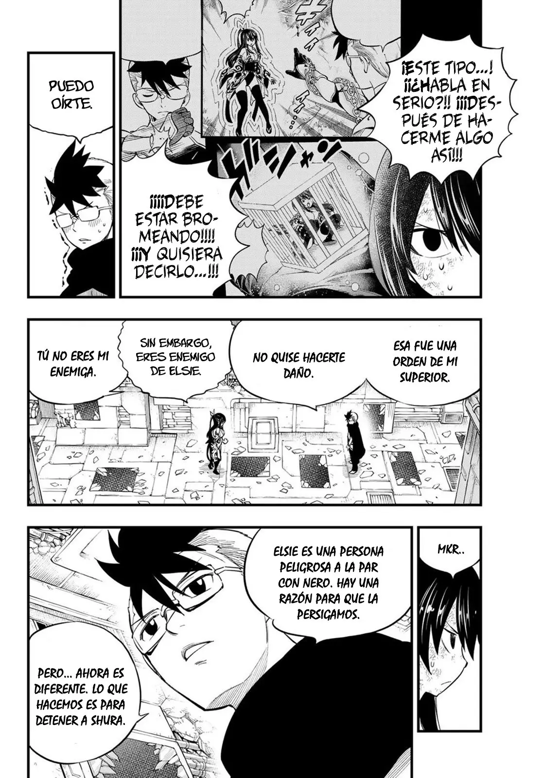 Edens Zero capítulo 152, página 6