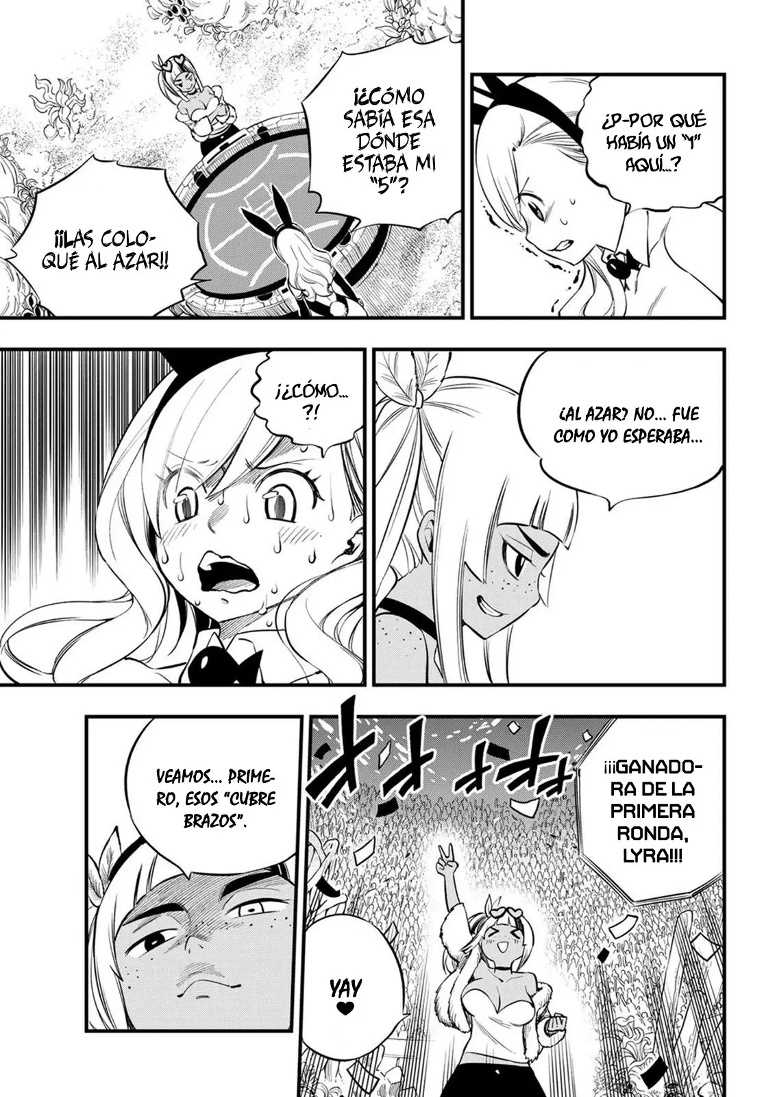 Edens Zero capítulo 152, página 15