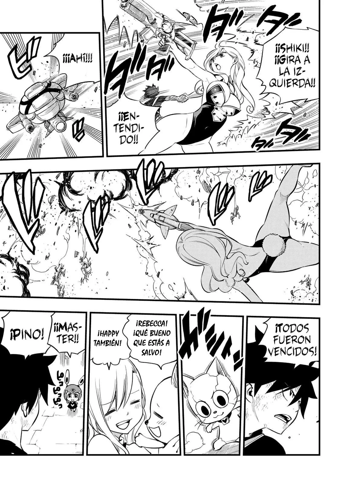 Edens Zero capítulo 154, página 7