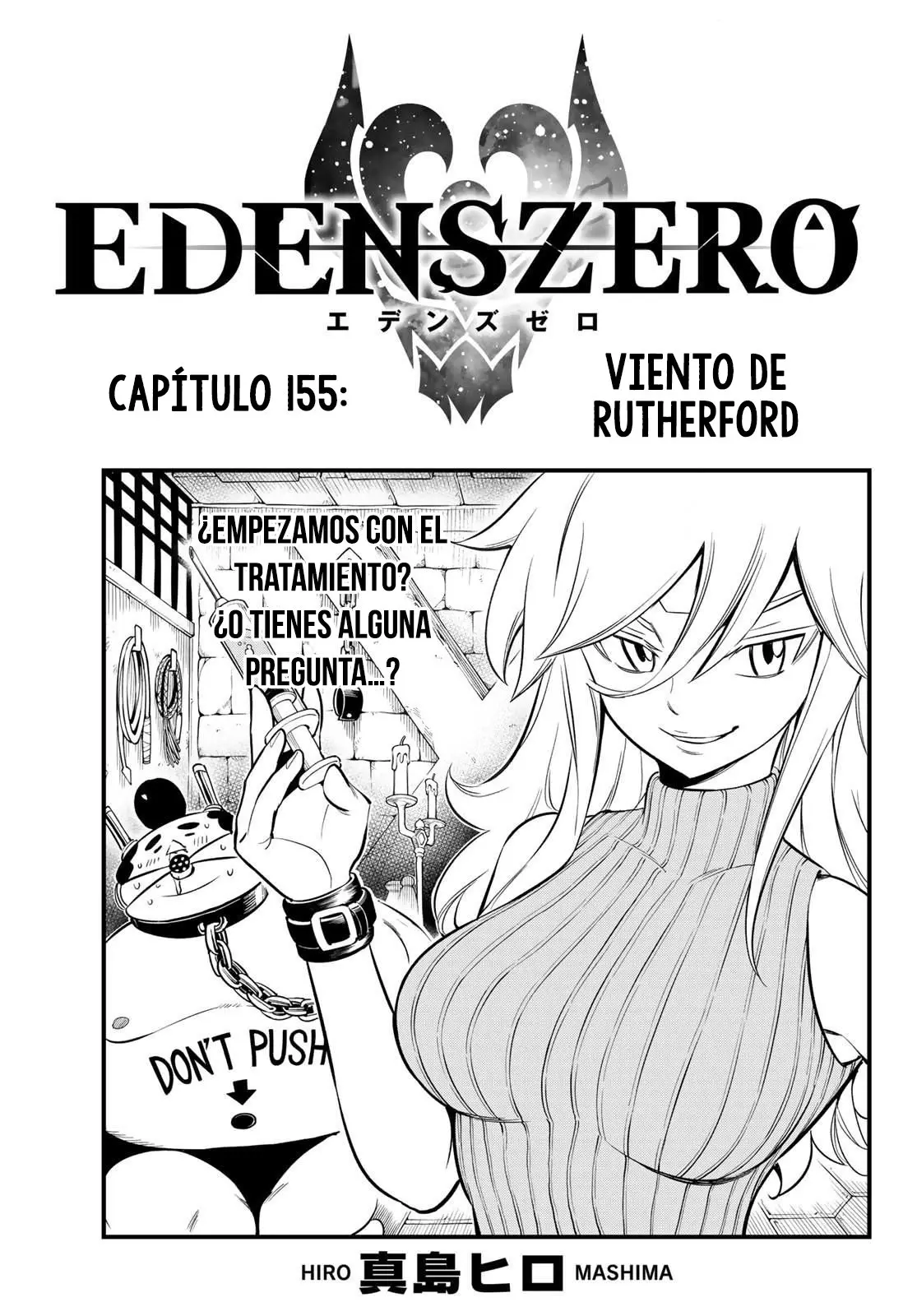 Edens Zero capítulo 155, página 1