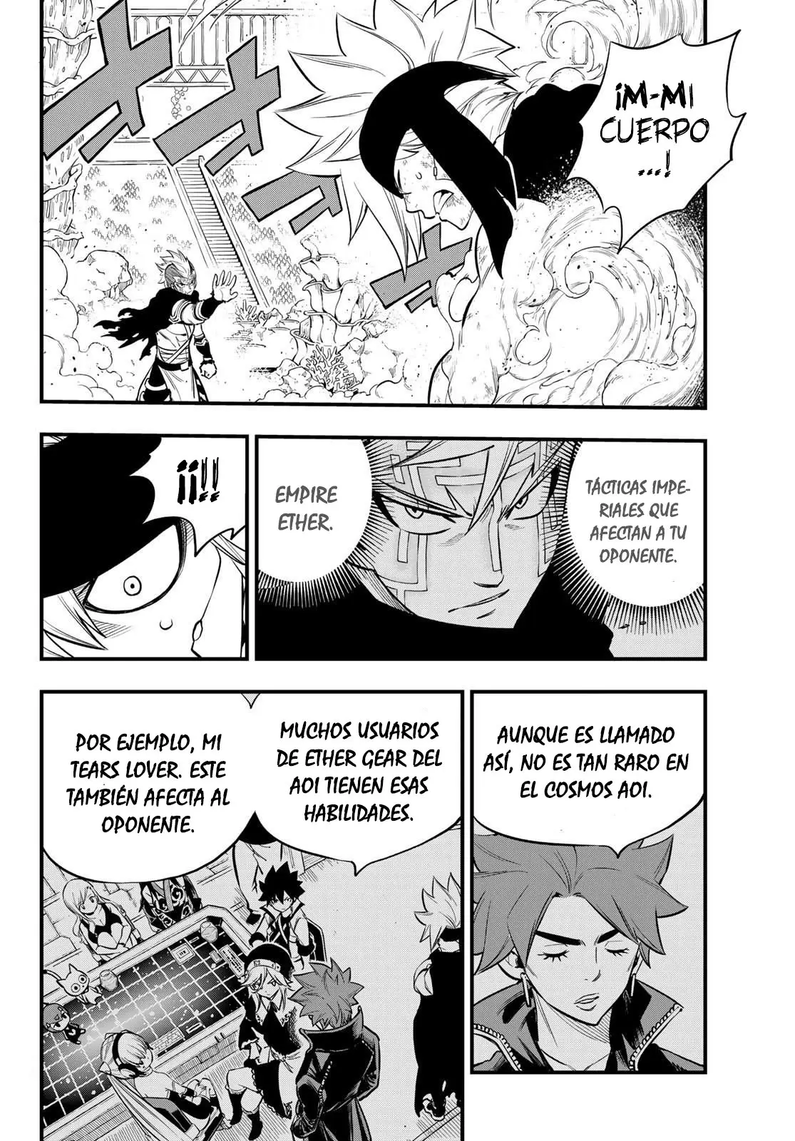 Edens Zero capítulo 155, página 6