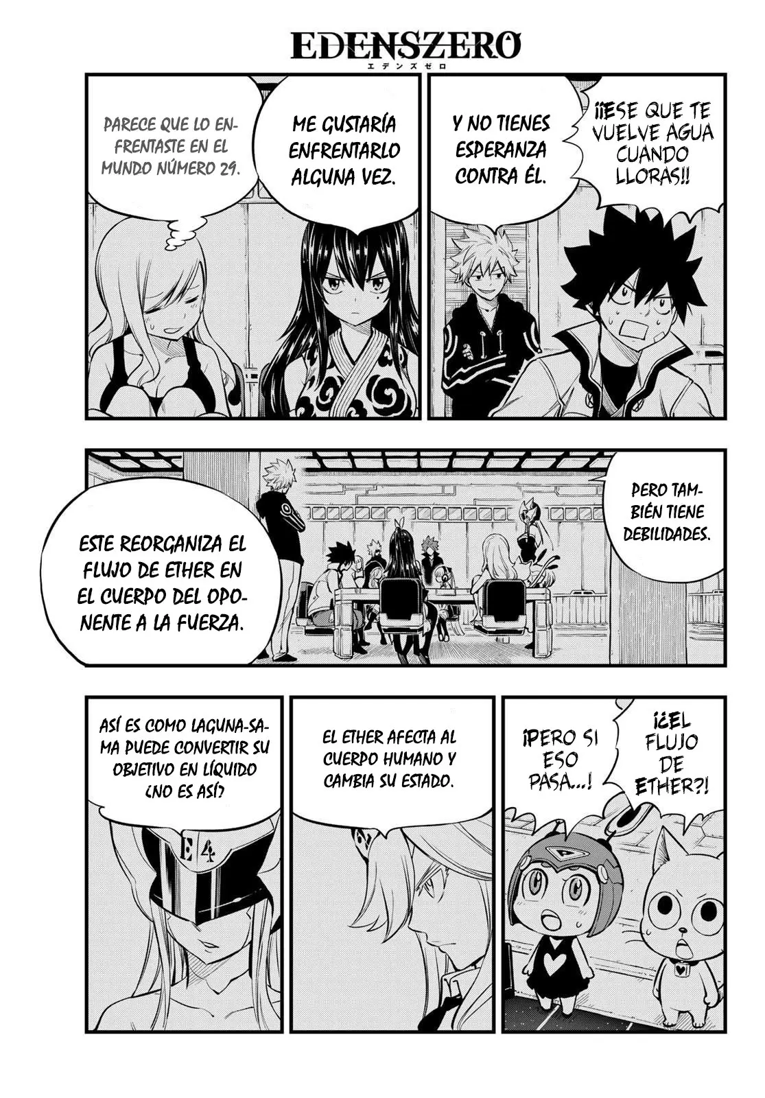 Edens Zero capítulo 155, página 7