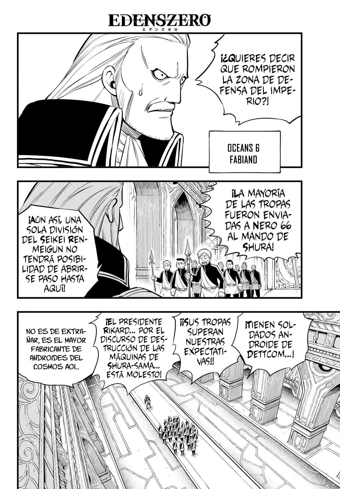 Edens Zero capítulo 156, página 8
