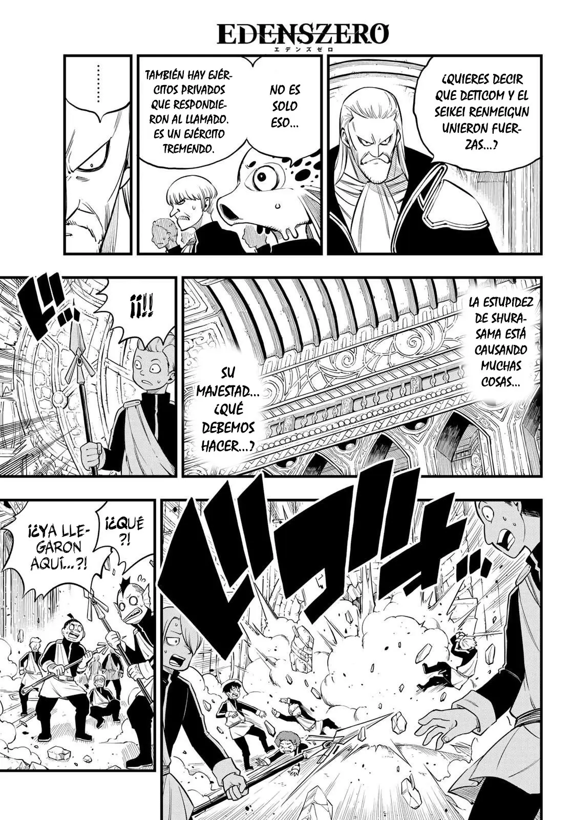 Edens Zero capítulo 156, página 9