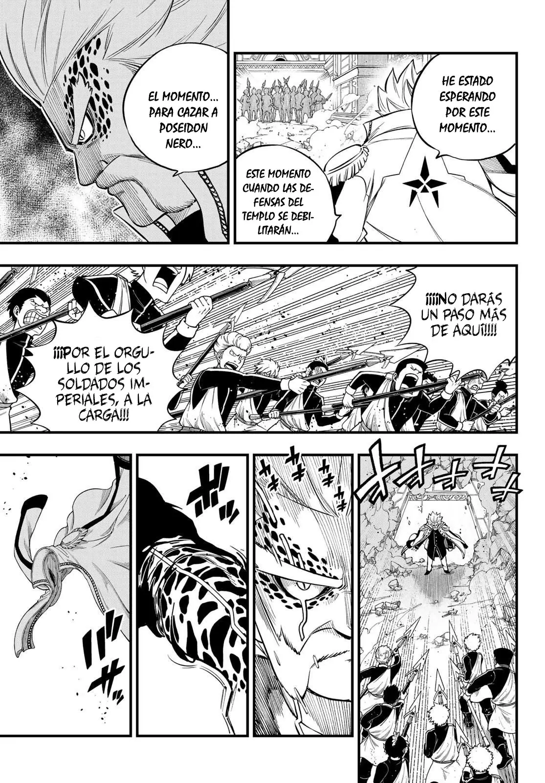 Edens Zero capítulo 156, página 11