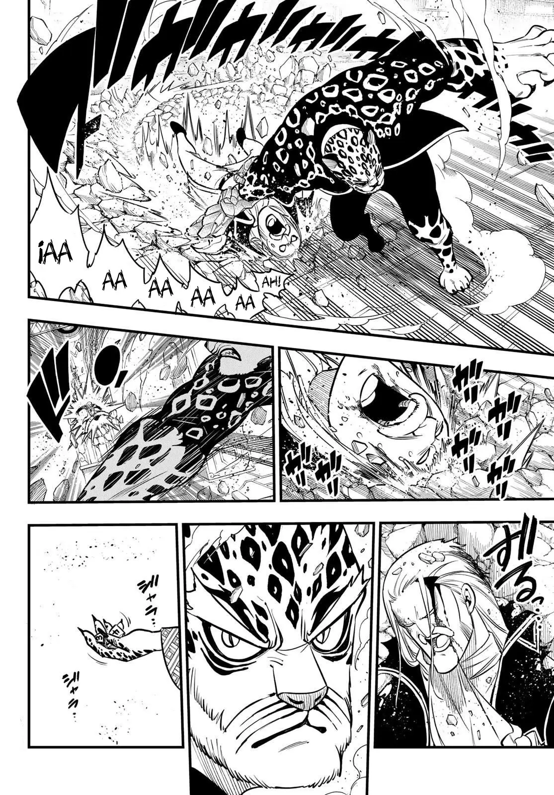 Edens Zero capítulo 156, página 16