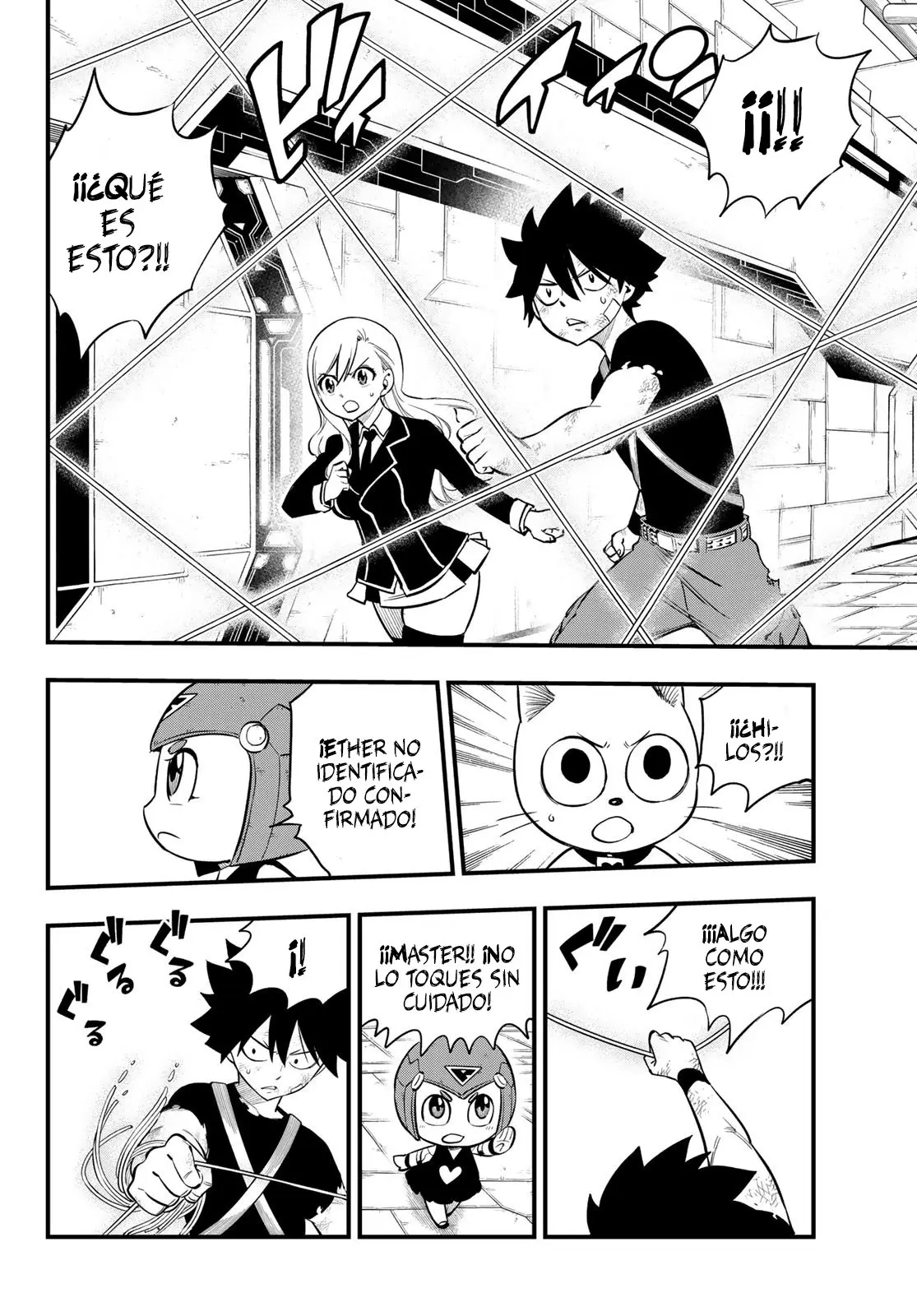 Edens Zero capítulo 157, página 8