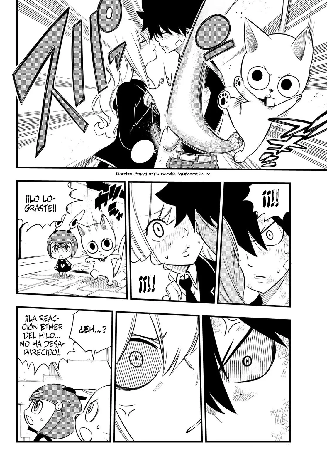 Edens Zero capítulo 157, página 12