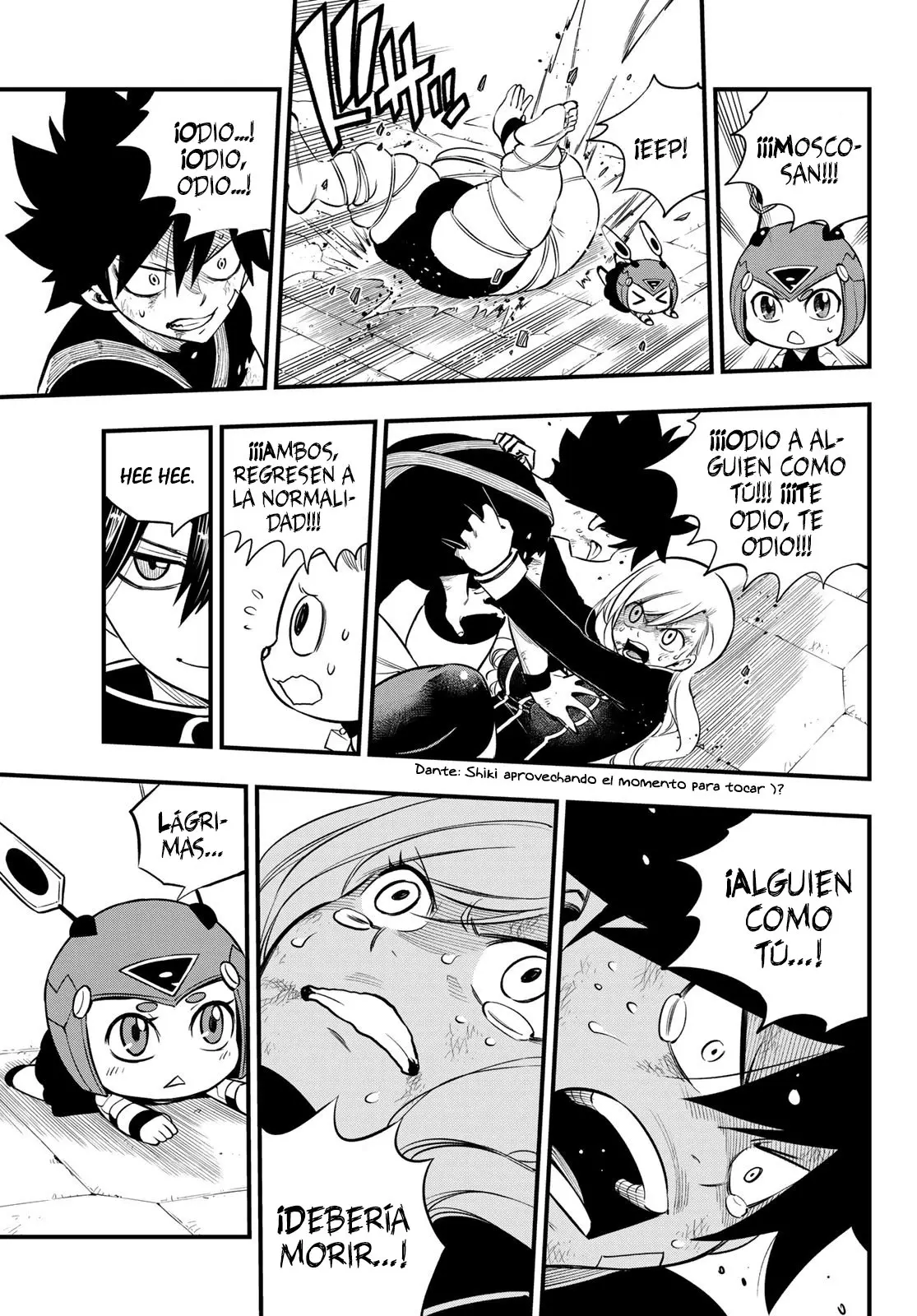 Edens Zero capítulo 157, página 17