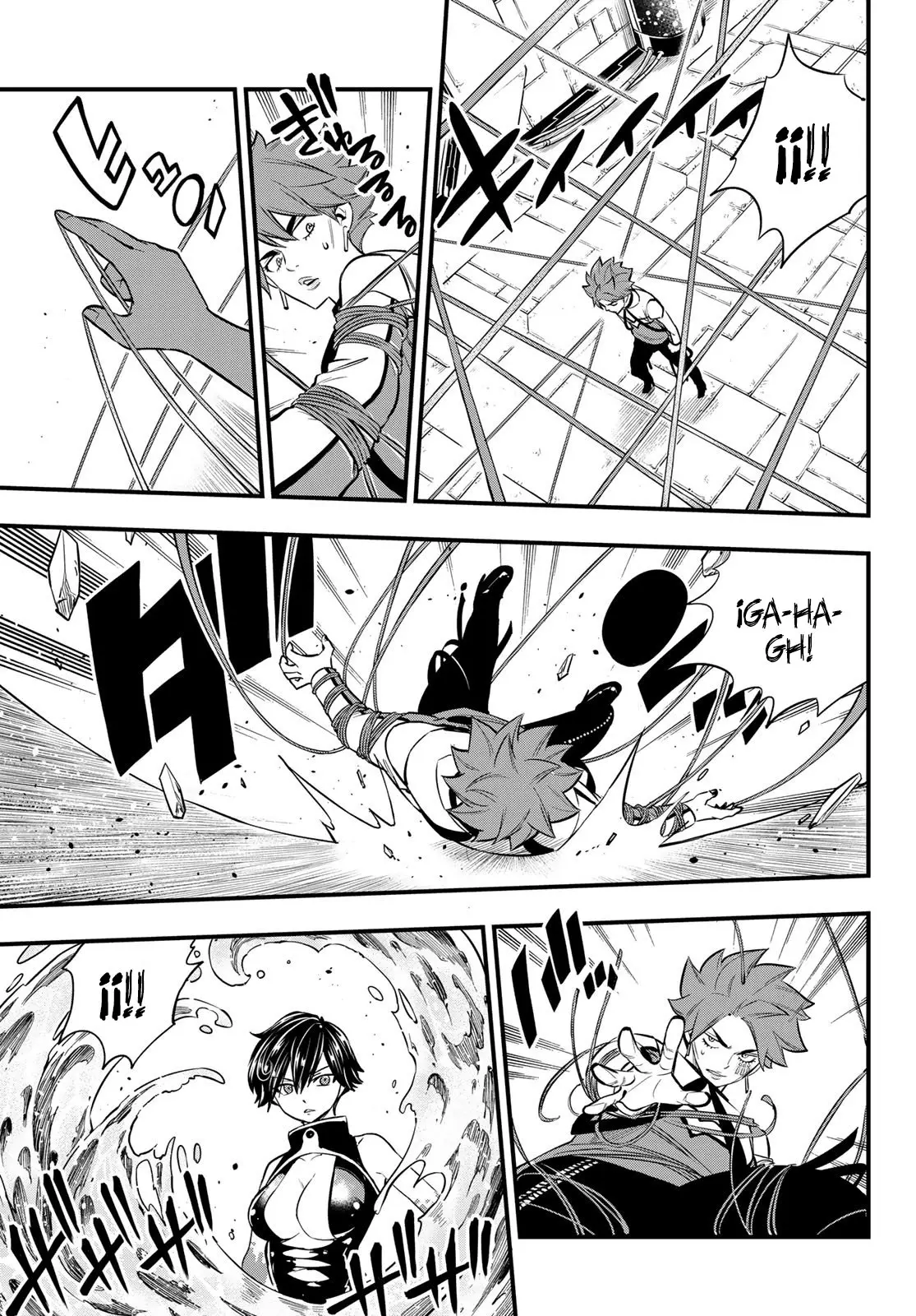 Edens Zero capítulo 158, página 5