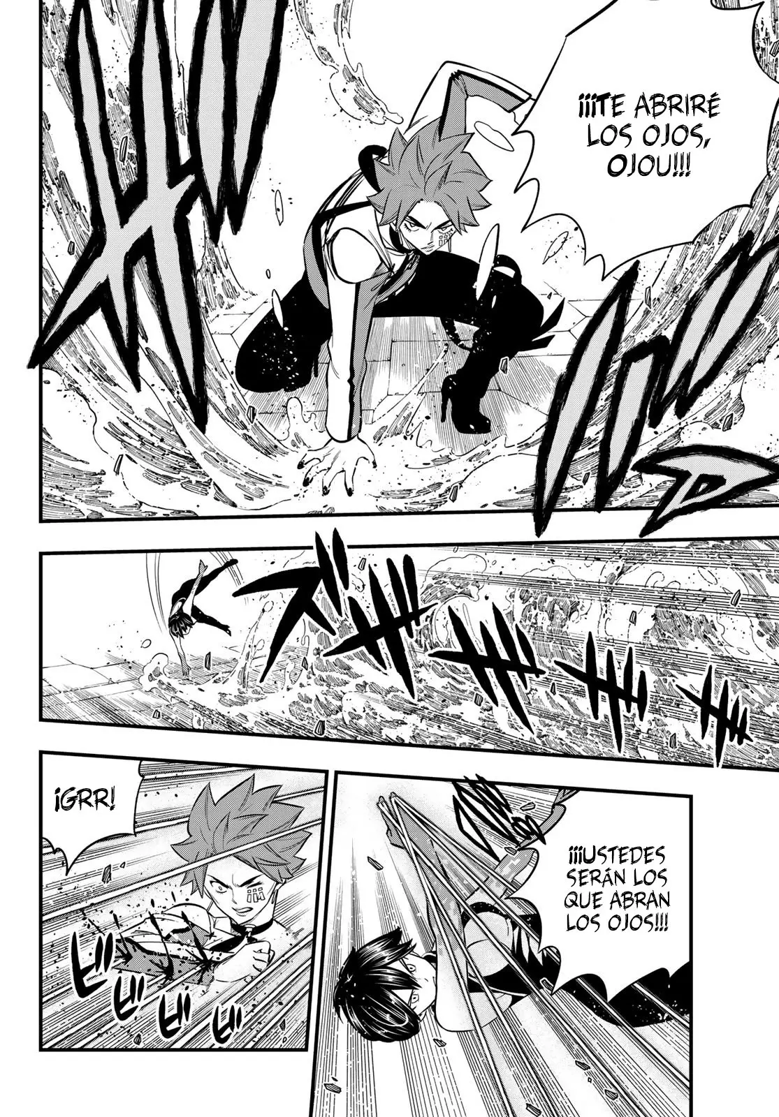 Edens Zero capítulo 158, página 12