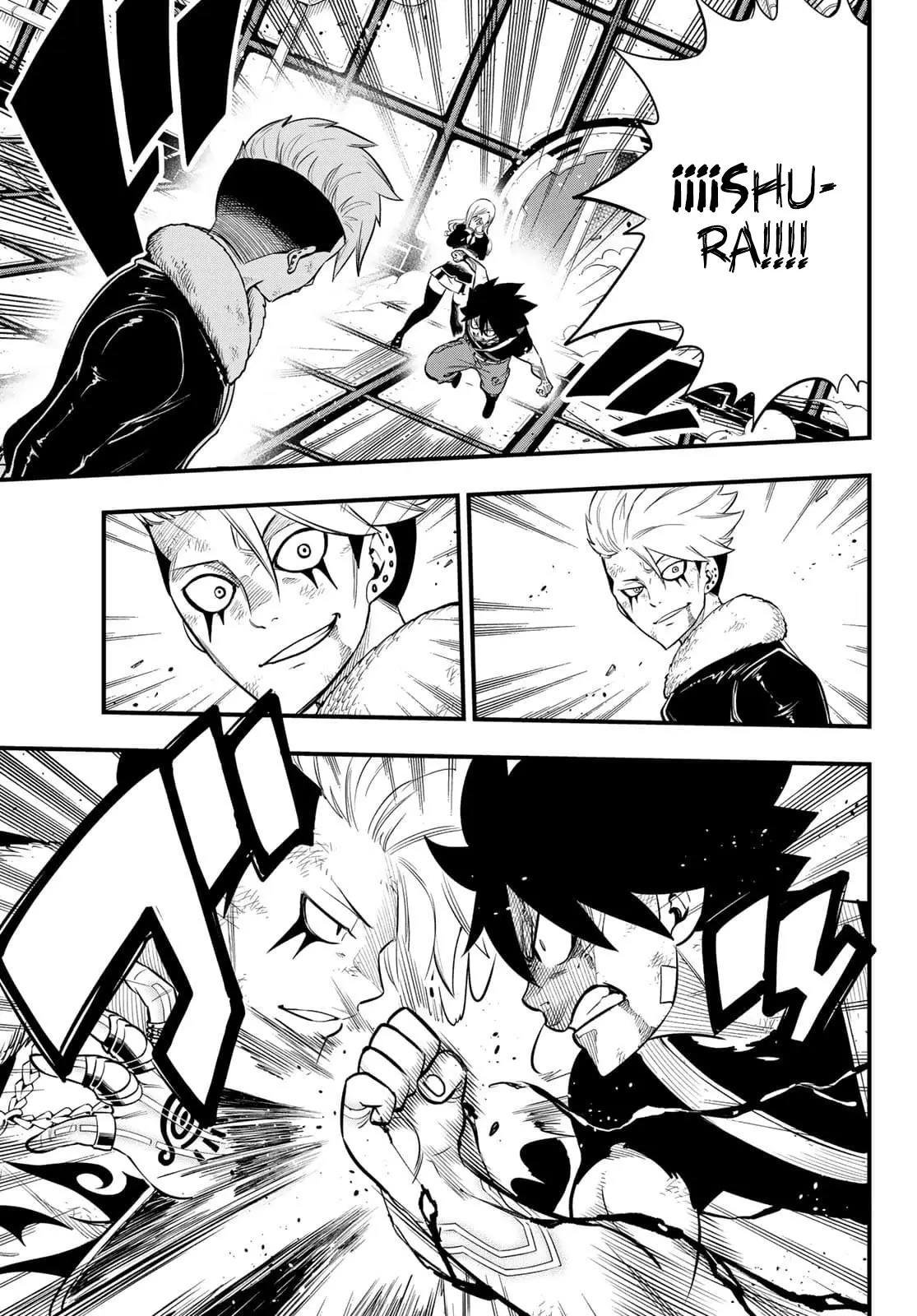 Edens Zero capítulo 159, página 5