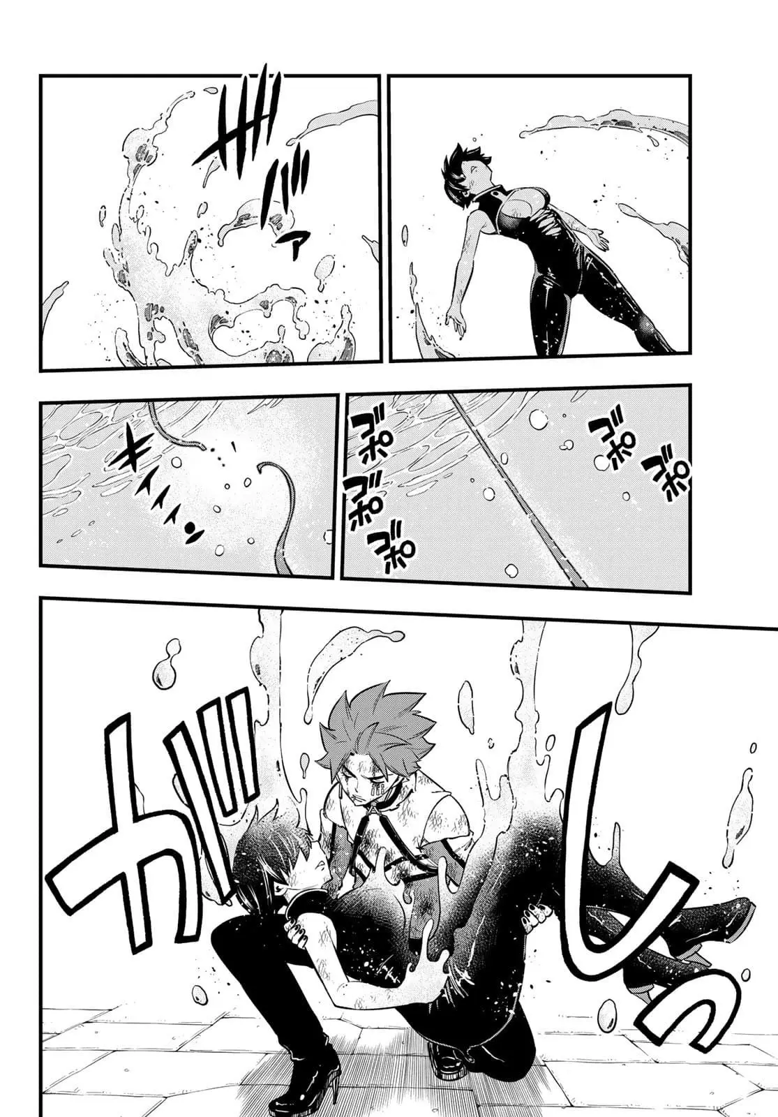 Edens Zero capítulo 159, página 19
