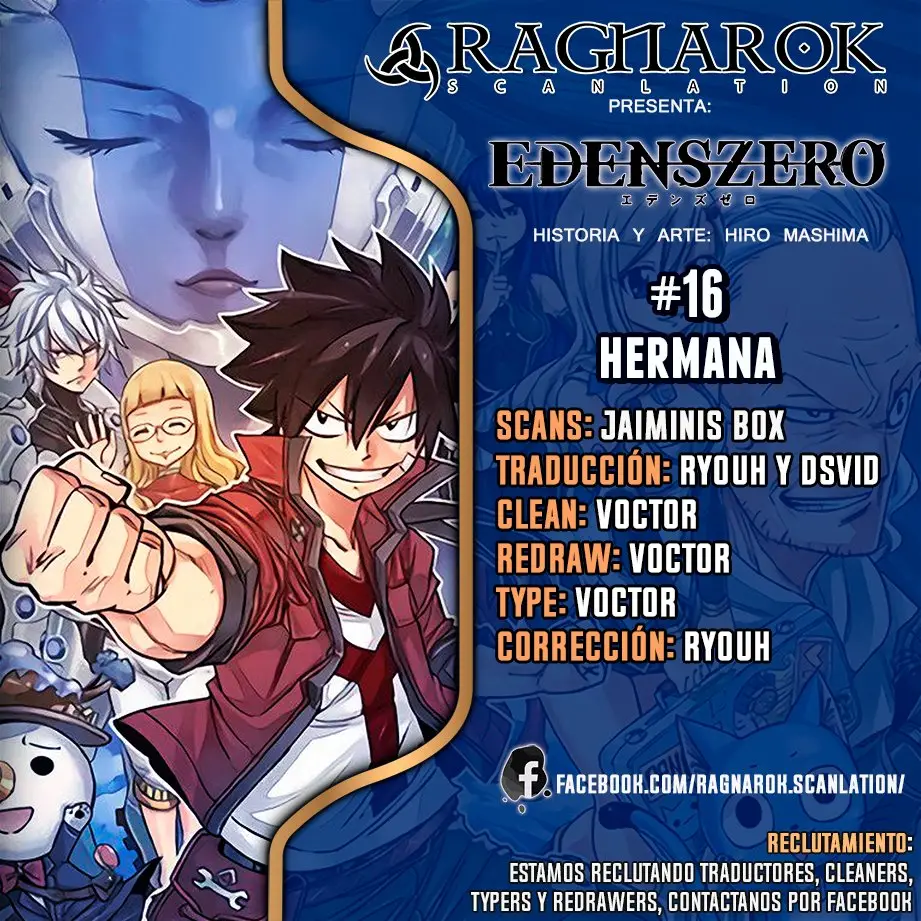 Edens Zero capítulo 16, página 1