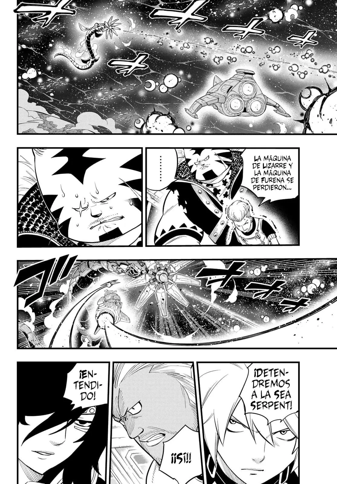 Edens Zero capítulo 160, página 16