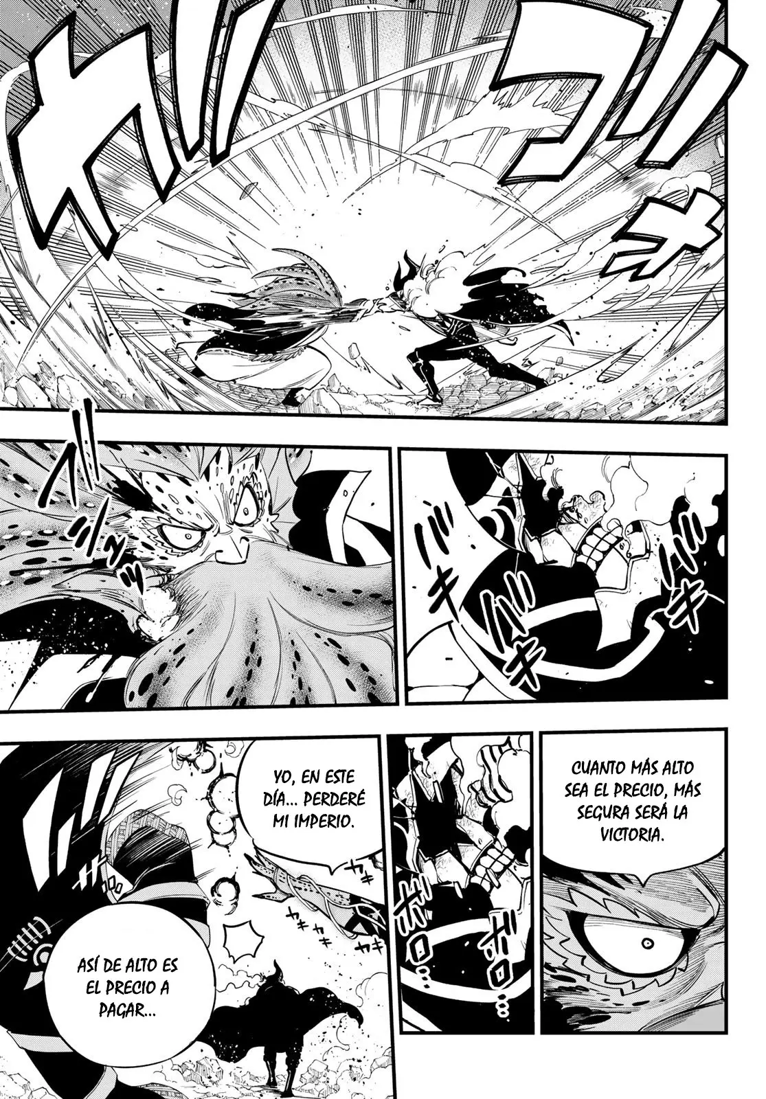 Edens Zero capítulo 162, página 13