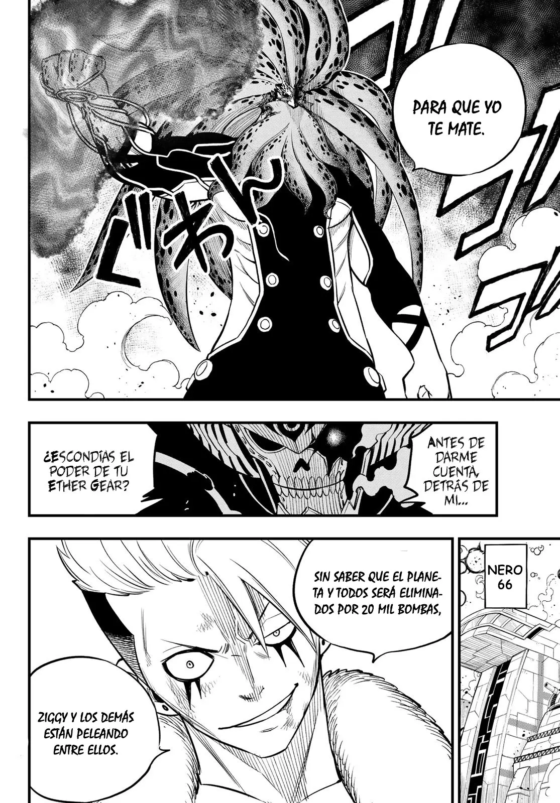 Edens Zero capítulo 162, página 14