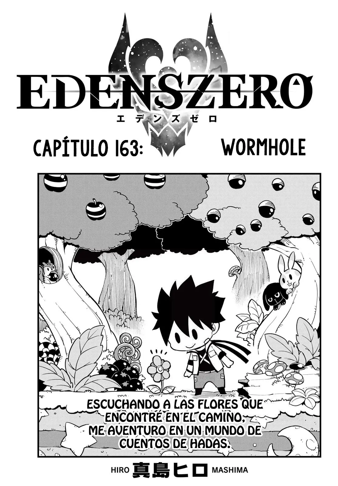 Edens Zero capítulo 163, página 1