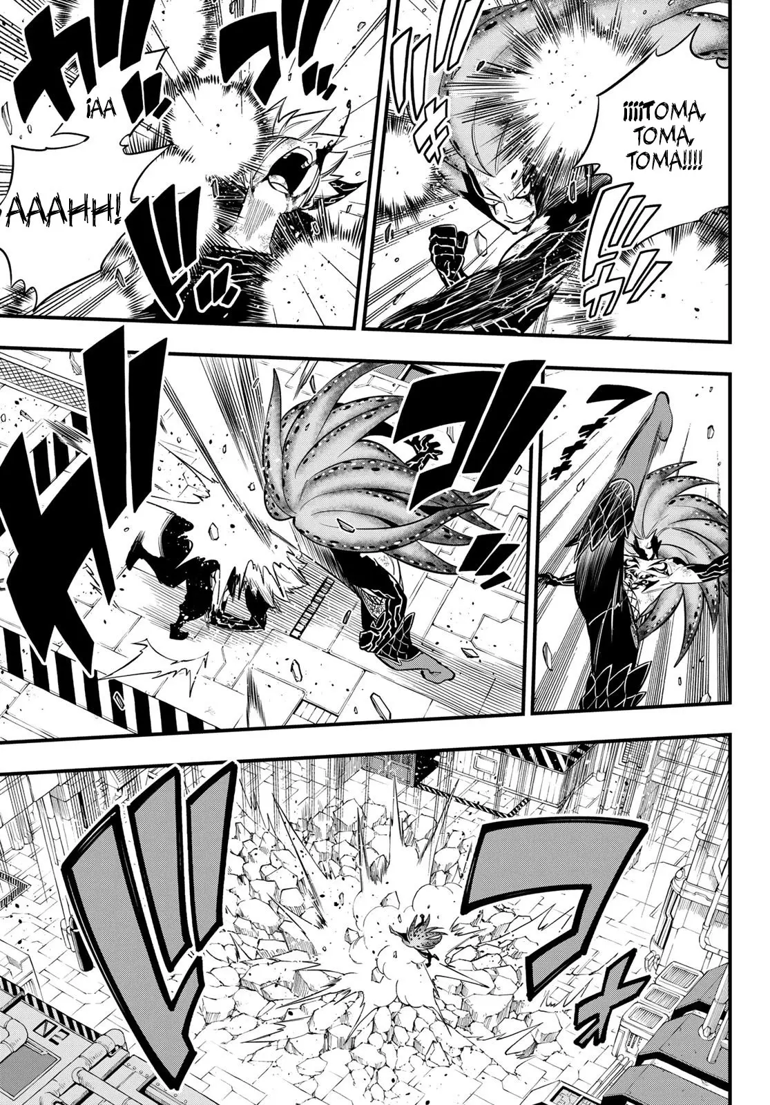 Edens Zero capítulo 163, página 5