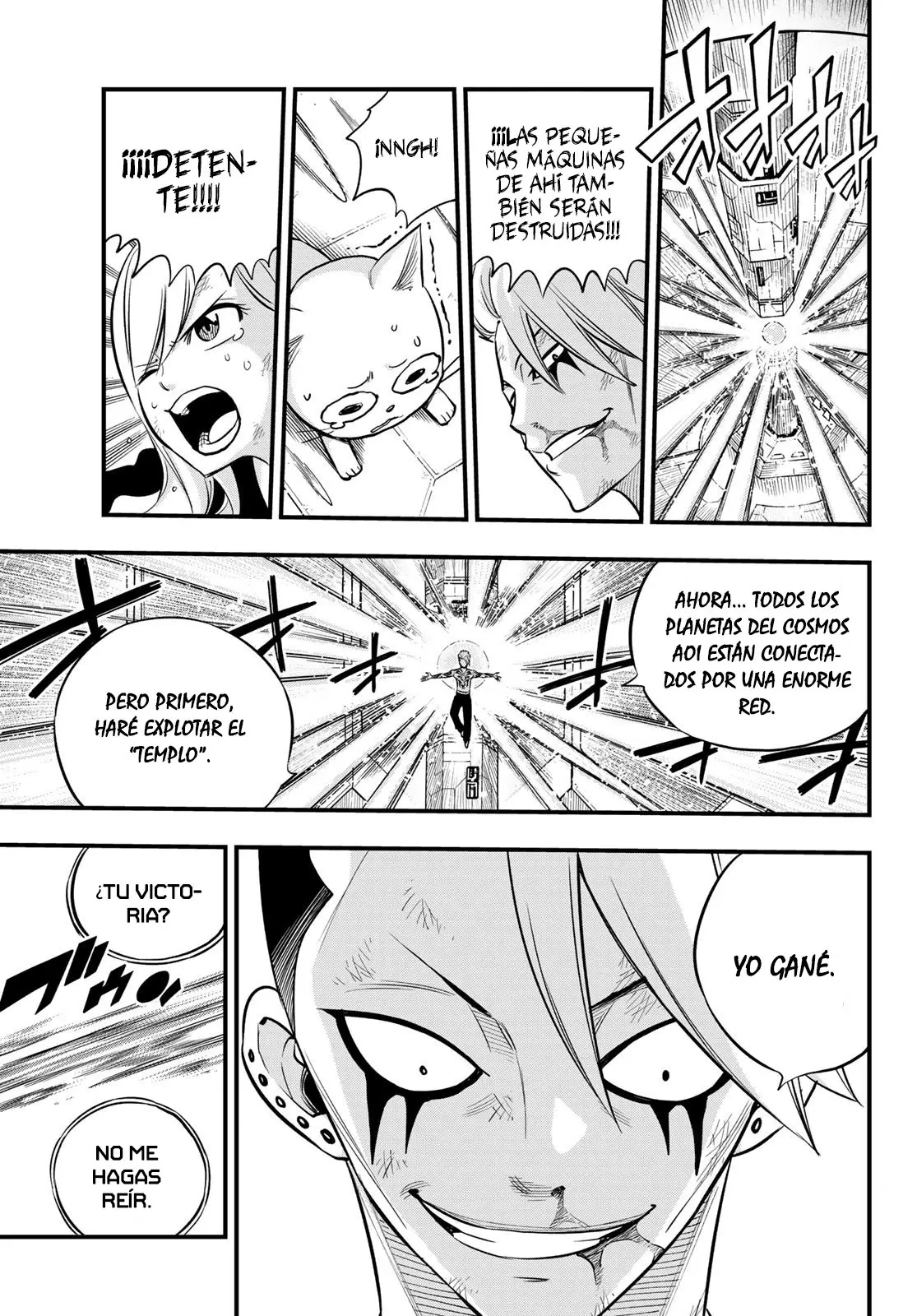 Edens Zero capítulo 163, página 15