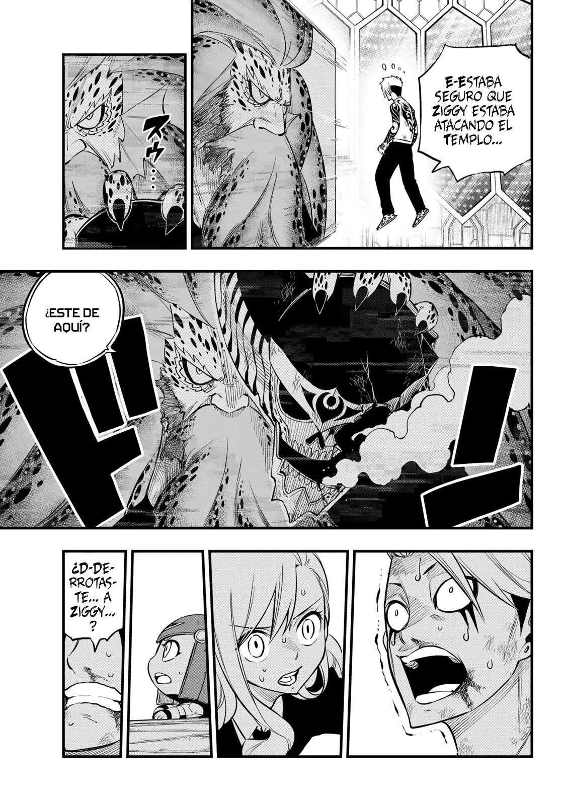 Edens Zero capítulo 163, página 17