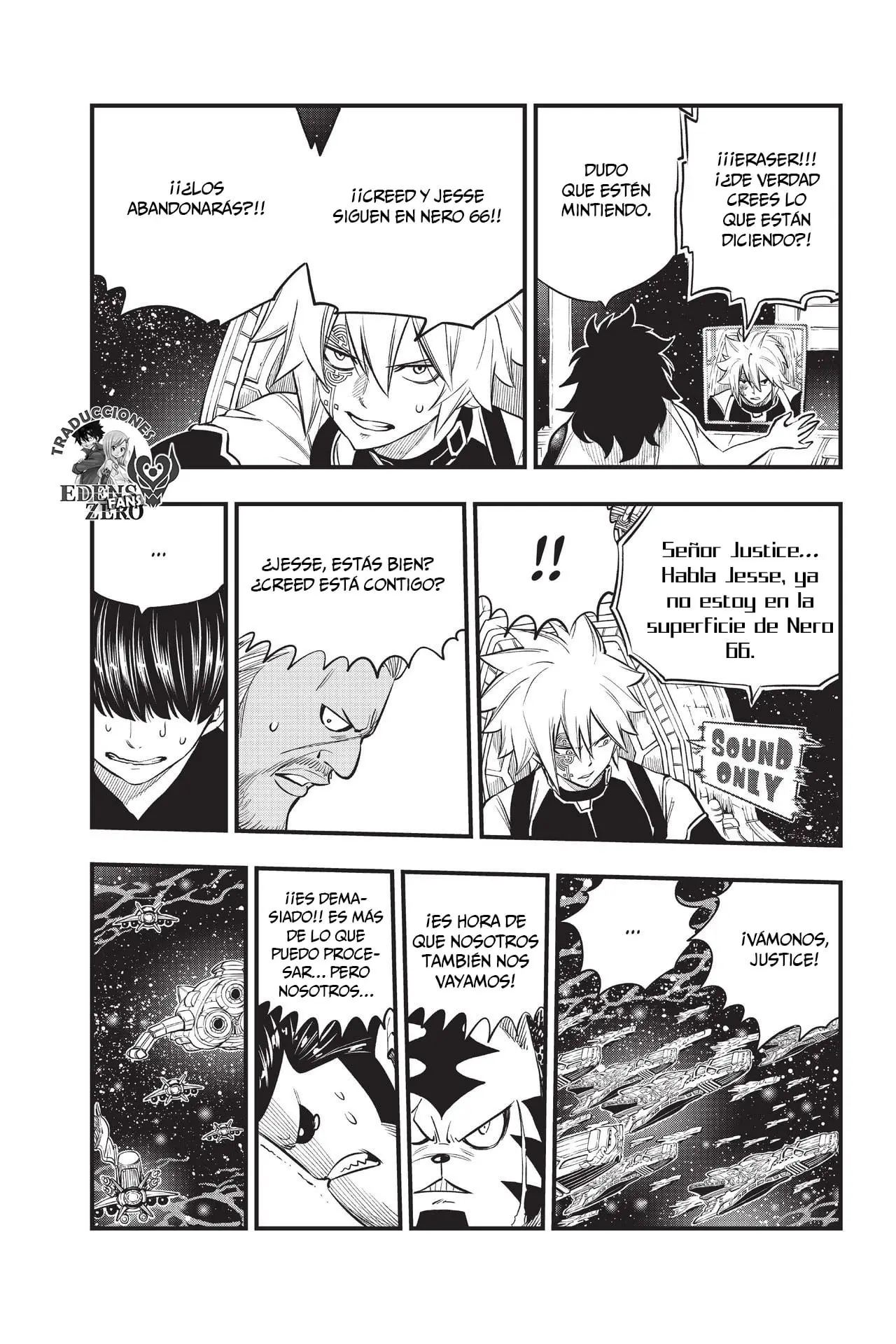 Edens Zero capítulo 165, página 17