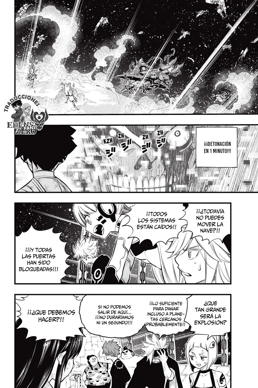 Edens Zero capítulo 166, página 2