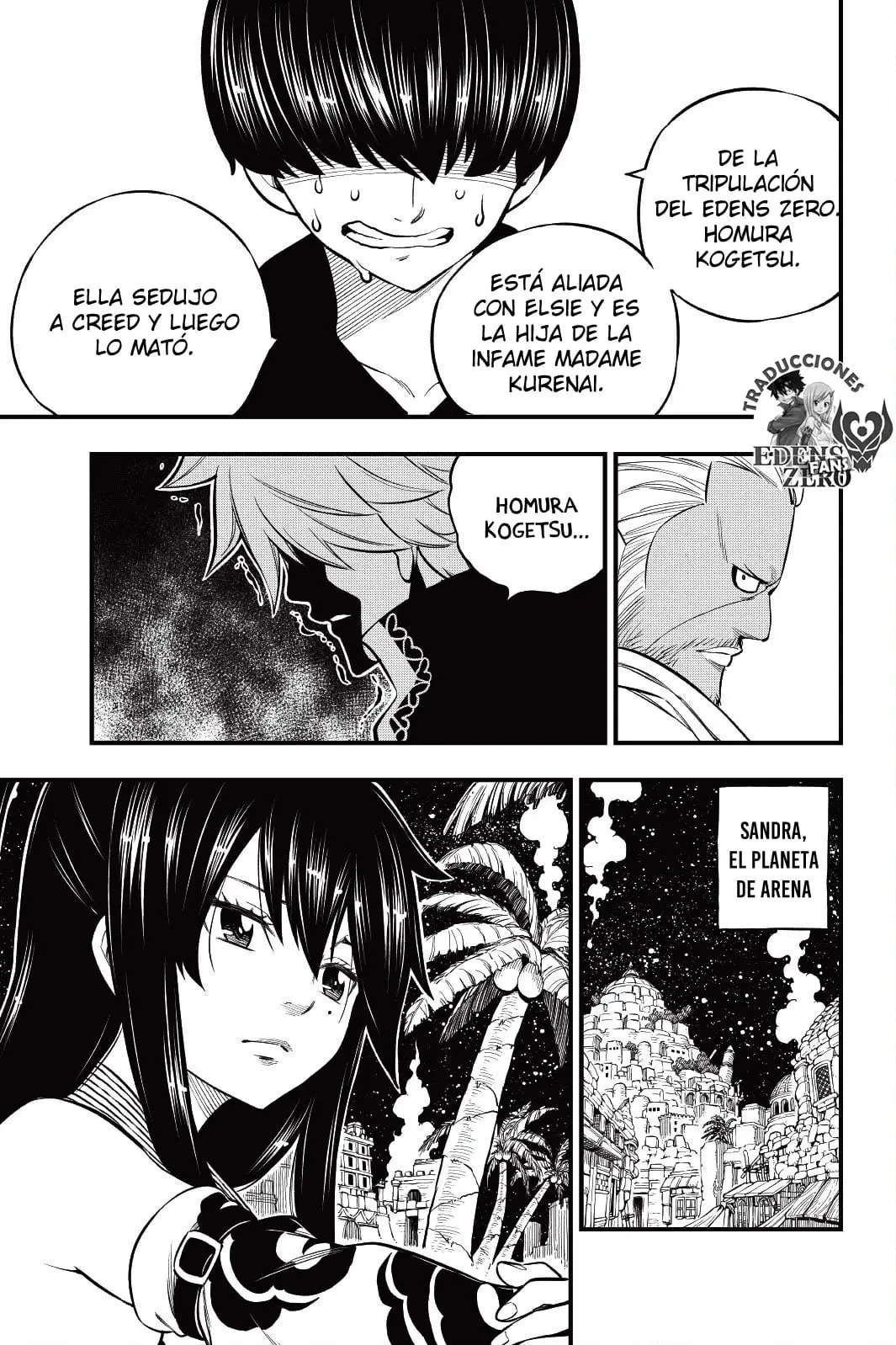 Edens Zero capítulo 168, página 12